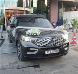 فۆرد ئێکسپلۆرەر